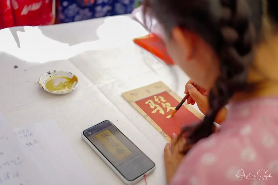 Ce dimanche 22 février, sous un soleil généreux qui dorait tendrement les toits ...